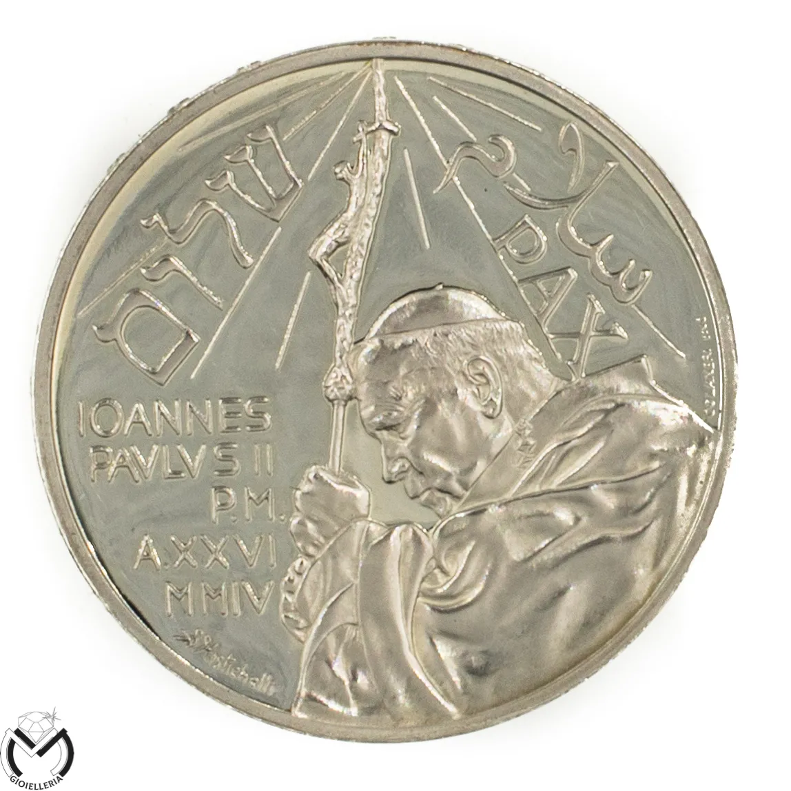 MONETA 10 Euro Città del Vaticano Giovanni Paolo II Giornata Mondiale della Pace 2004 Argento 925 56vv23